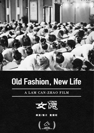 Old Fashion, New Life poster