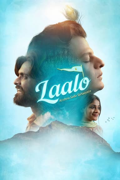 Laalo: Krishna Sada Sahaayate poster
