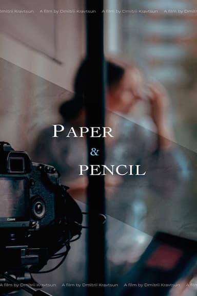 Paper & Pencil poster