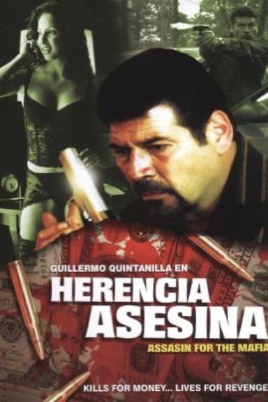 Herencia asesina poster