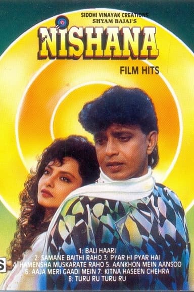 Nishana poster