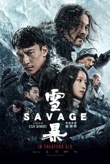 Savage poster