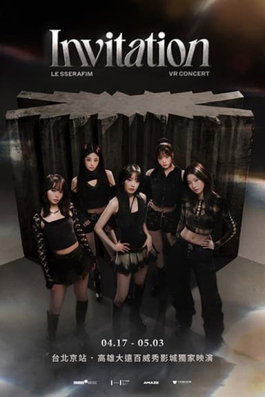LE SSERAFIM VR CONCERT : INVITATION poster
