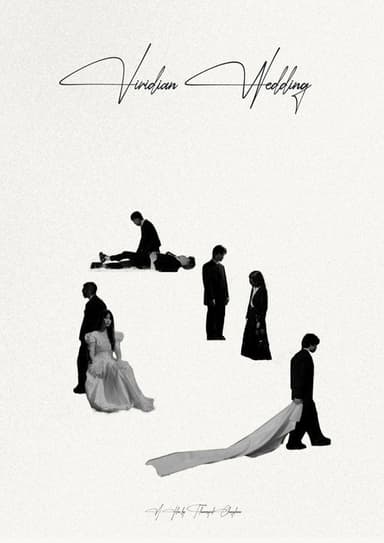 Viridian Wedding poster