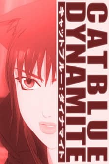 Catblue: Dynamite poster
