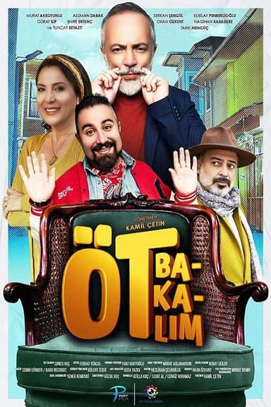 Let’s See poster