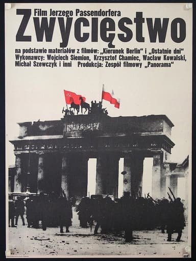 Victory poster