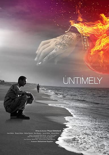 Untimely poster
