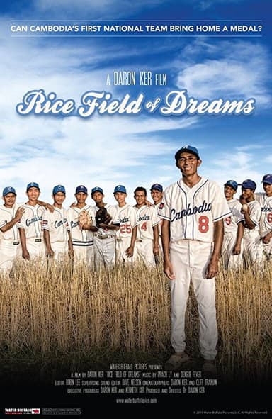 Rice Field of Dreams poster