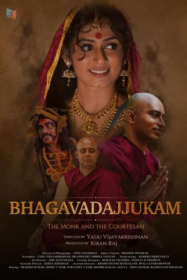 The Monk and The Courtesan poster