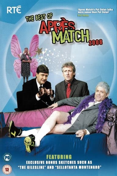 The Best of Après Match 2008 poster