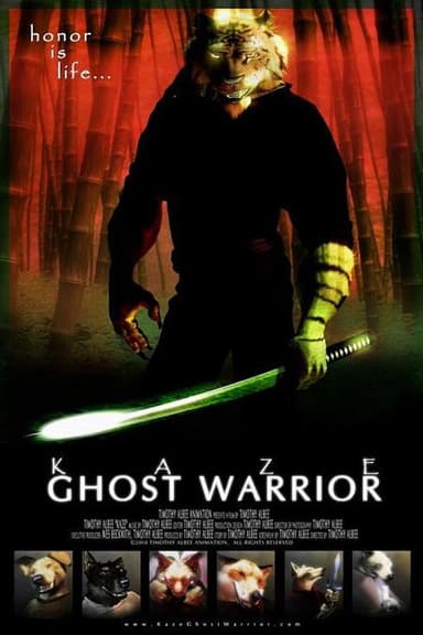 Kaze: Ghost Warrior poster