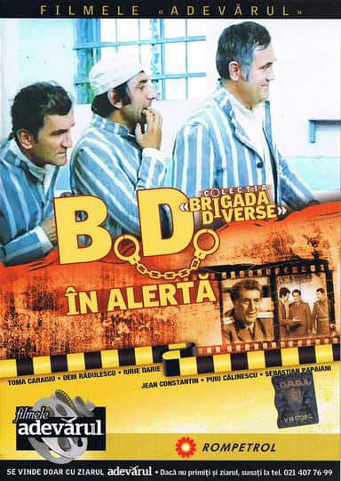 Brigade Miscellaneous on Alert poster