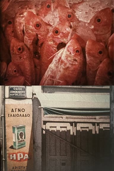 Efpsychi poster