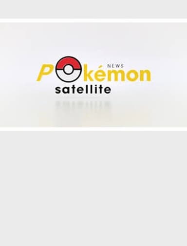News Pokémon Satellite poster