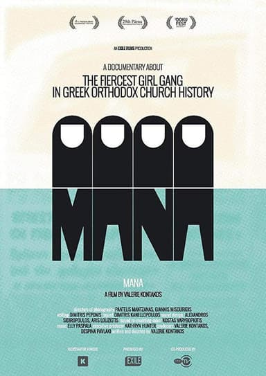 Mana poster