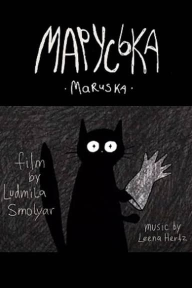 Maruska poster