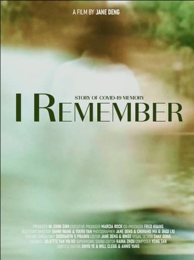 I Remember poster