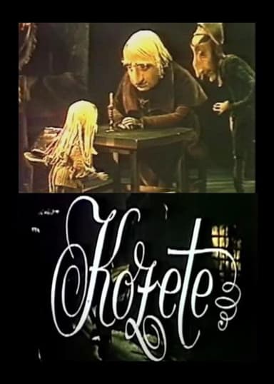 Cosette poster