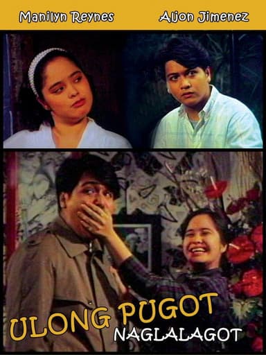 Ulong Pugot: Naglalagot poster