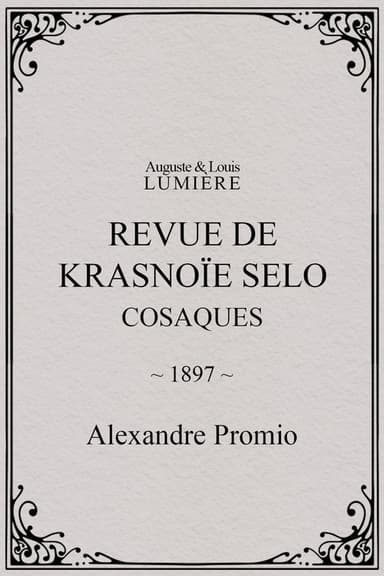 Revue de Krasnoïe Selo : cosaques poster