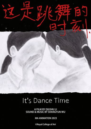 It's Dance Time poster