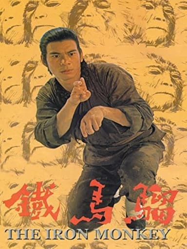 The Iron Monkey poster