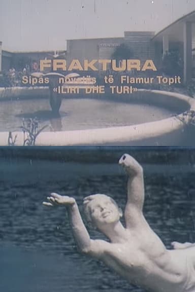 The Break poster
