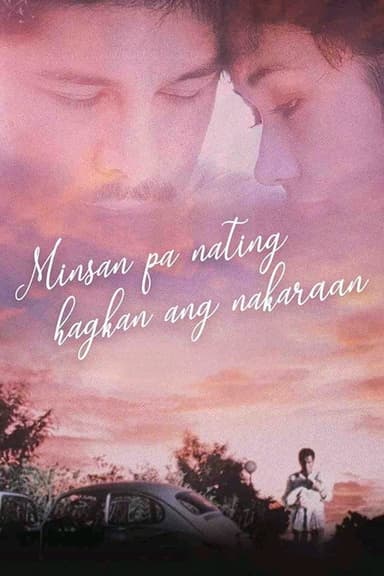 Let's Embrace the Past Once More poster