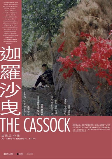 The Cassock poster