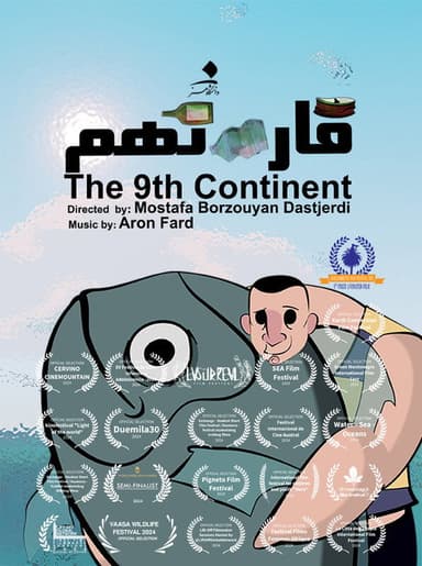 The 9th Continent poster