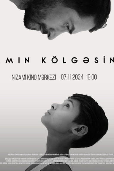 In My Father's Shadow poster