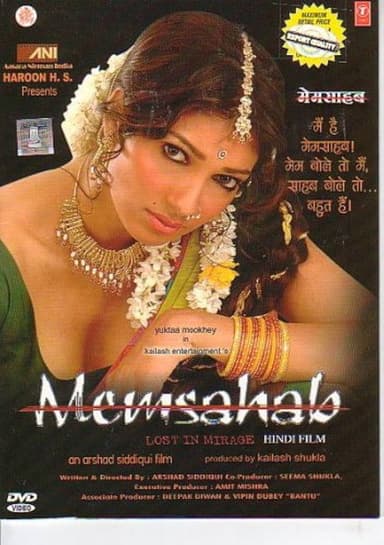 Memsahab poster