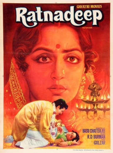 The Jewelled Lamp poster