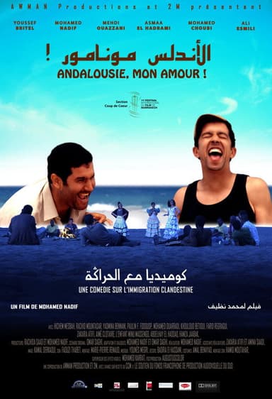 Andalusia, My Love! poster