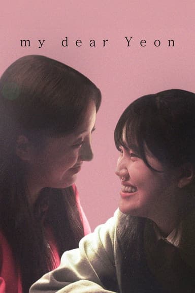 My Dear Yeon poster