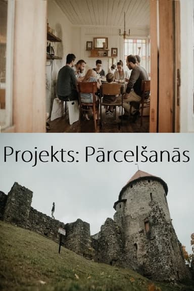 Project: Moving poster