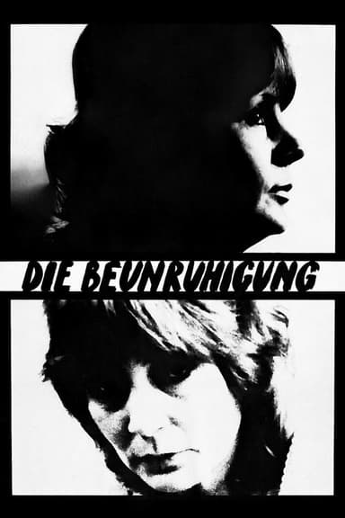 Apprehension poster