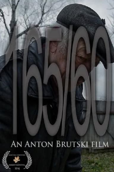 165/60 poster