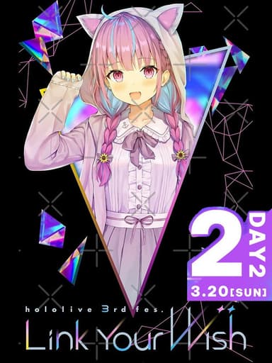 Link Your Wish Day 2 poster