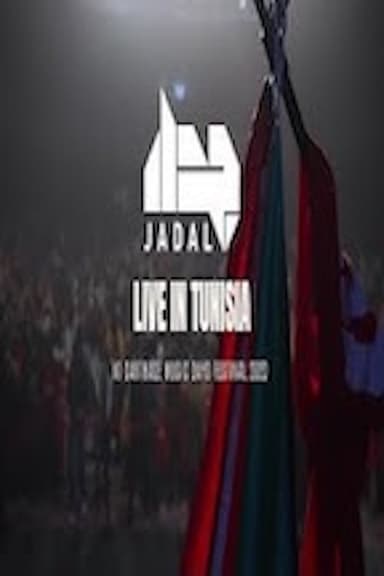 JadaL - Live in Tunisia 2023 - جدل في تونس poster