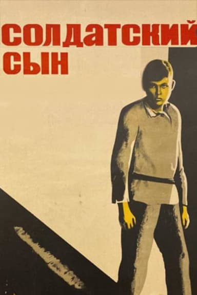 The Soldier's Son poster