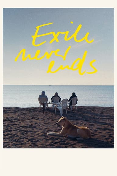 Exile Never Ends poster