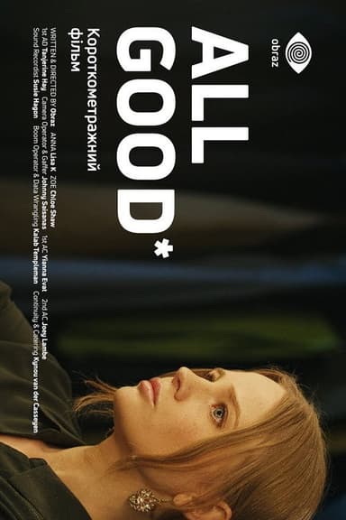 All Good poster