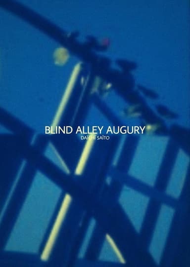 Blind Alley Augury poster