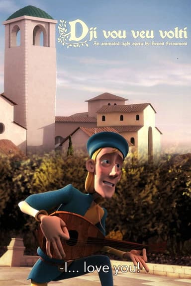 Dji vou veu volti poster