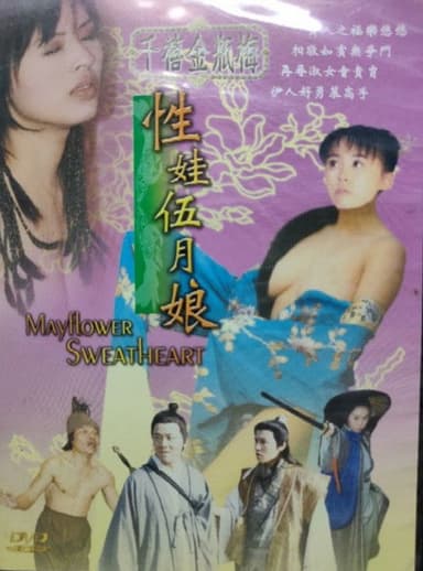 Mayflower Sweetheart poster