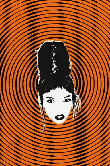 TANYA poster