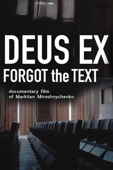 Deus Ex Forgot the Text poster