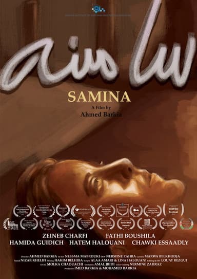 Samina poster